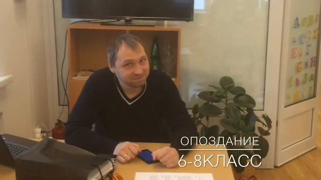 СРАВНЕНИЕ КЛАССОВ ? типичная православная школа смотреть онлайн