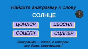 Тест на Деменцию. Проверка памяти и наблюдательности. Тест на когнетивные способности