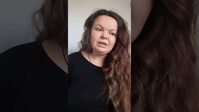 3 ШАГ КАК СОЗДАТЬ ОТНОШЕНИЯ ЭМОЦИОНАЛЬНАЯ УСТОЙЧИВОСТЬ И РАЗВИТИЕ ИНТУИЦИИ