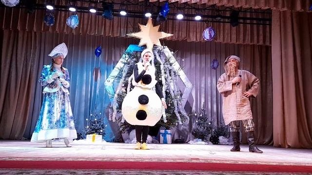 Новогодняя сказка Волшебная Сила