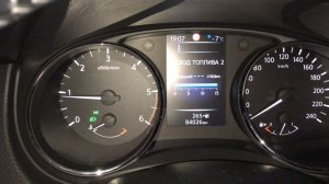 Nissan Qashqai J11 1.5 дизель 2014, 81(kW)