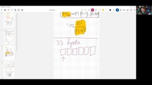 6.3 Сколько слов можно составить из разных букв?