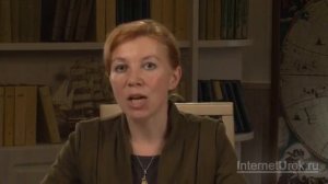 14. География 6 класс - Атмосфера, её строение