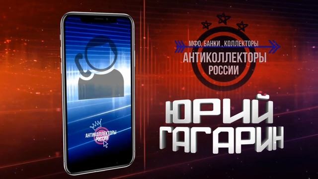 ДИАЛОГ БЕЗ НАЗВАНИЯ... ДУРА ЭТО МЯГКО СКАЗАНО! смотреть онлайн