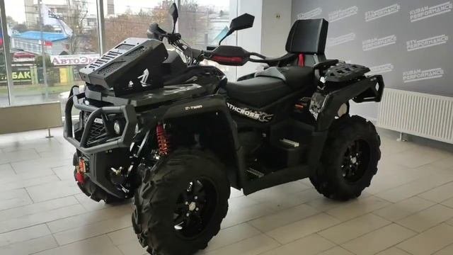 Квадроцикл Aodes Pathcross MAX 1000 28Q