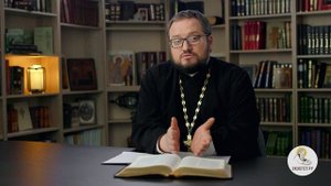 Любому ли человеку ДАВАТЬ В ДОЛГ ? Священник Владислав Береговой