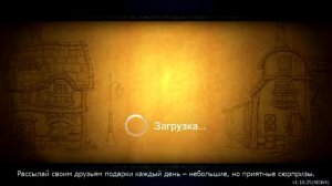 King's Bounty: Legions. Пробую комментировать. Пошаговая тактическая стратегия с элементами RPG