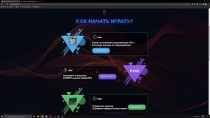 КАК СКАЧАТЬ GTA 5 RP НА ПК? КАК НАЧАТЬ ИГРАТЬ В ГТА 5 РП