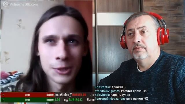 Меганыч - Патлатый хипстер