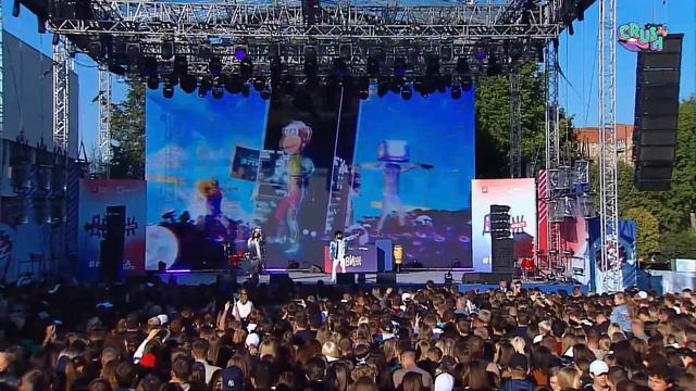 Движ Фест - Bahh Tee & Turken смотреть онлайн