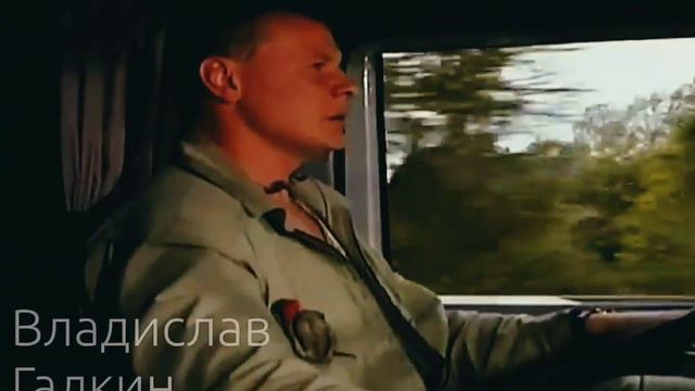 Дальнобойщики: Заставка 1-го сезона (Альтернативная) смотреть онлайн