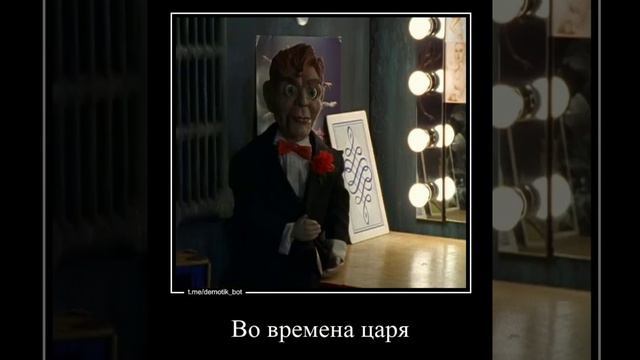 Слэппи топ. не согласен В АНАНАС ИДИ 😡#гачалайф #edit#slappy#slappythedummy#goosebumps