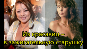 Легенда 80-х: Поиски женского счастья певицей Сандрой.mp4