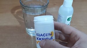 Как избавиться от пота под мышками навсегда