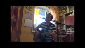 Дмитрий Дубров. "Смерть глотает блесну". Квартирник в Обнинске 28.03.2021