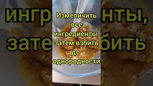 вкуснейшая творожная запеканка #кухняусёмушки #рек #лучшийрецепт #простовкусно