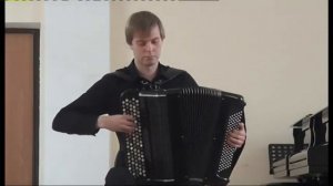 В. Дикусаров - Скерцо.  Артём Крикливый  2013 г.