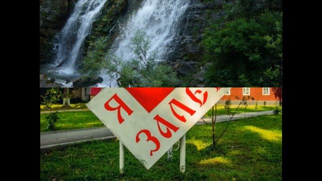 Залесово Алтайский край Залесовский район