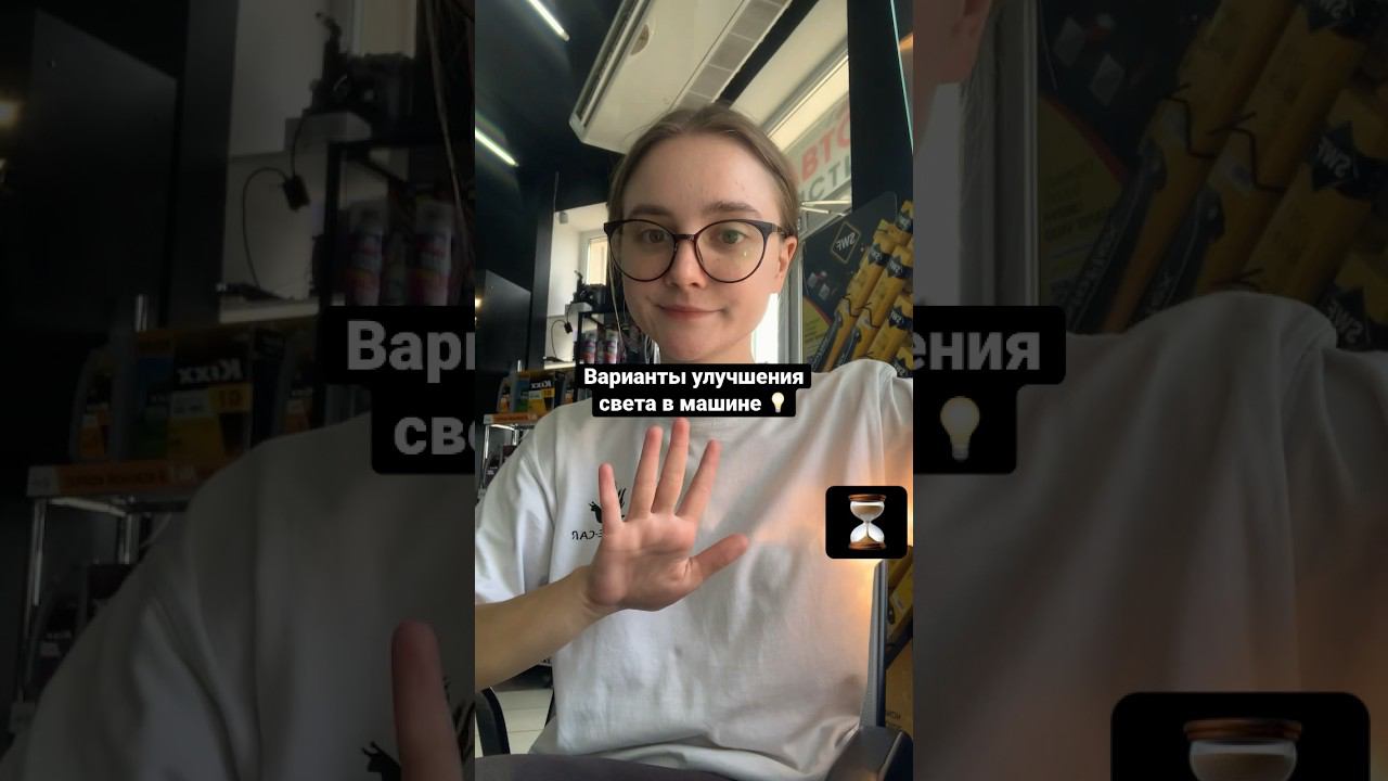 КАКИЕ ЛАМПОЧКИ ЛУЧШЕ?#краснодар смотреть онлайн