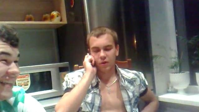 пацаны