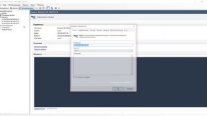 Добавление и настройка камер в Revisor VMS