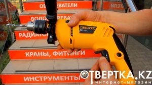 Дрель электроударная РЕСУРС РДУ 550