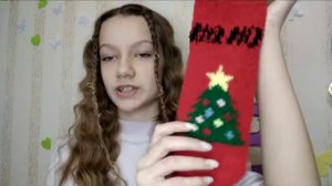 Новогодние подарки.