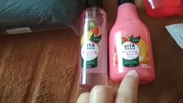 Обзор заказов по 14 каталогу 2020 год 👍 смотреть онлайн