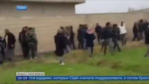 Американские военные в Сирии открыли огонь по мирным жителям