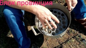 Делаем своими руками,бюджетную,самую дешевую каптильню