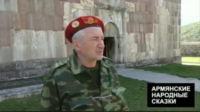 Карабах Армения воюет с Бен Ладоном . смотреть онлайн