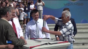 В Уфе вскрыли капсулу времени, заложенную в 1974 году - сюжет "Вестей"