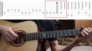 Goo Goo Muck ( Wednesday ) Разбор на гитаре + табулатура