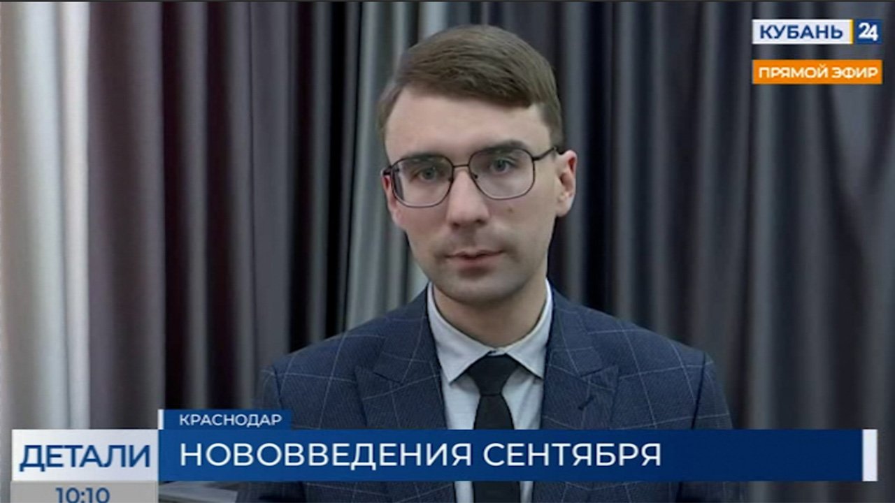 Андрей Колчанов: более 2,7 млн новых учебников закупили к учебному году по золотому стандарту