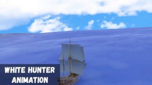 Корабль, плывущий в море.