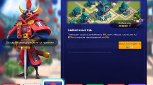 Выбор цивилизации в Rise of Kingdoms! Какая лучше для начала, середины и конца игры