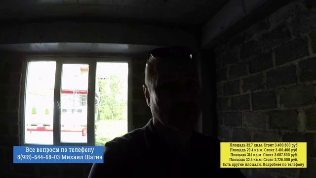 ??В СДАННОМ ДОМЕ.КВАРТИРЫ в Сочи от 3х млн рублей.Недвижимость Сочи смотреть онлайн