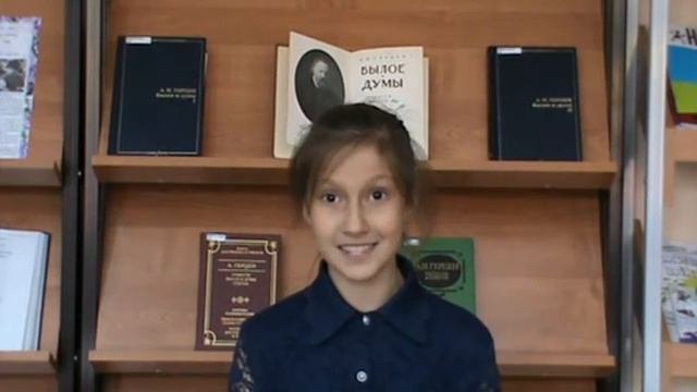 Янтилина Валерия