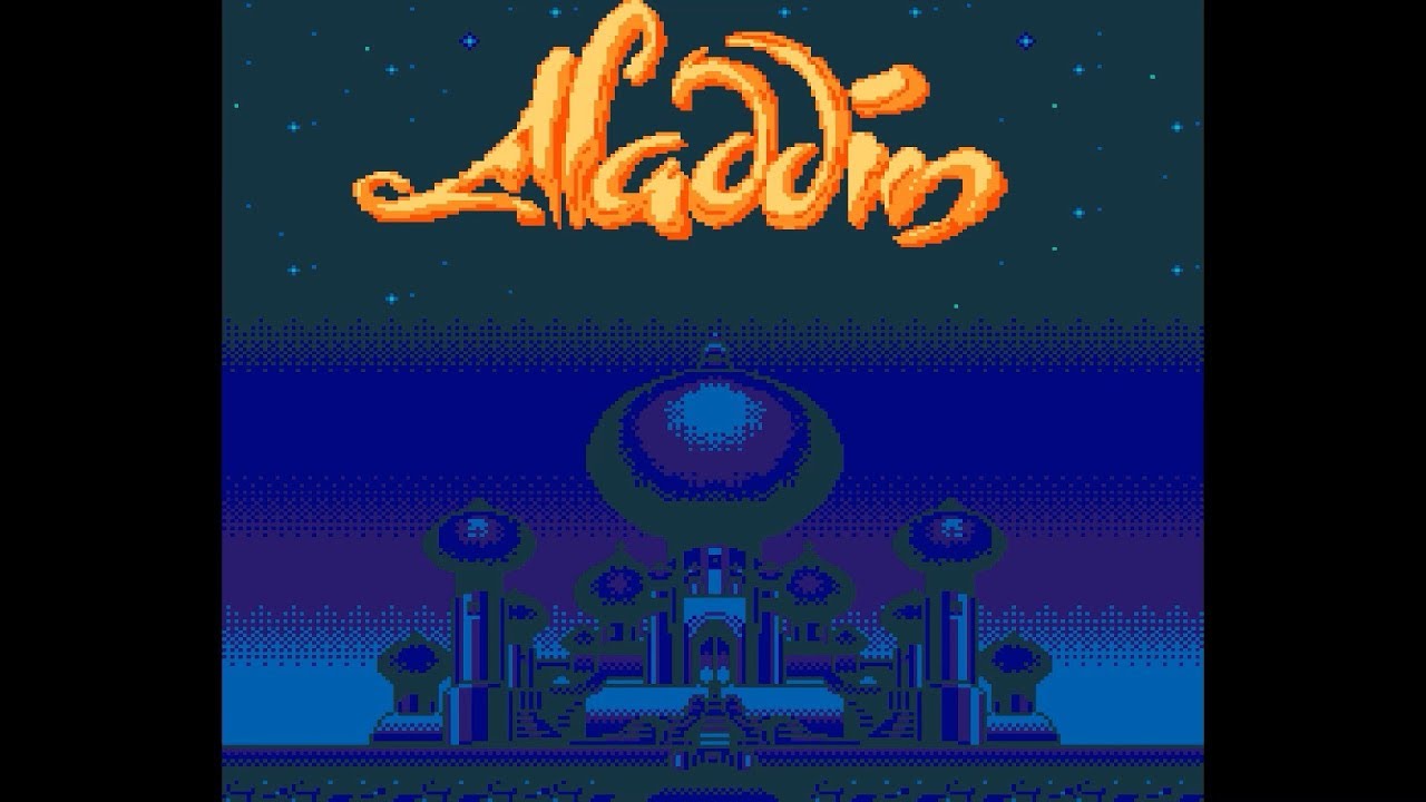 Алладин