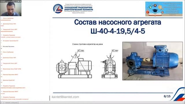 Асташкин Сергей Олегович смотреть онлайн