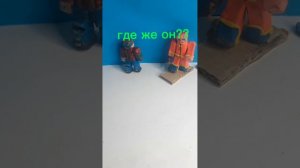 втарая часть истории#одна история заканчивается а другая начинется