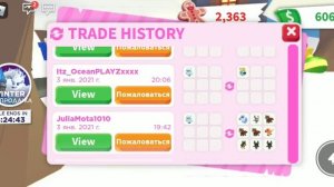 //"КАК ПОЛУЧИТЬ РАЙ ФЛАЙ ПЕТА БЕСПЛАТНО?? Adopt Me/Roblox//"