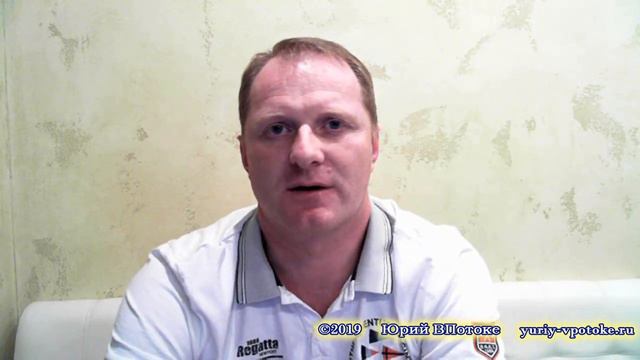 Отзыв Дмитрия Л., Белгородская область о пройденном тренинге ЭСтБТ смотреть онлайн