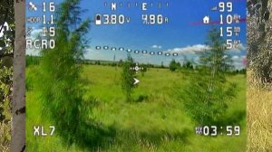 Проверил семь дюймов коптер на INAV 6.0.0 со складными пропеллерами