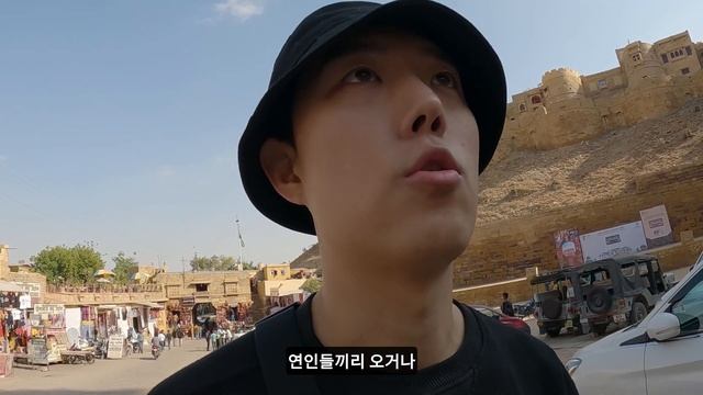 골든시티, 자이살메르 도착!! - 인도 자이살메르, 세계여행 [78]