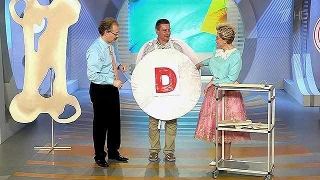 Не витамин, а витаминище. Для чего нам нужен витамин D. Жить здорово! Фрагмент выпуска от 01.08.2013