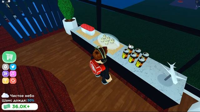 Airport Tycoon Roblox Codes 2022 смотреть онлайн