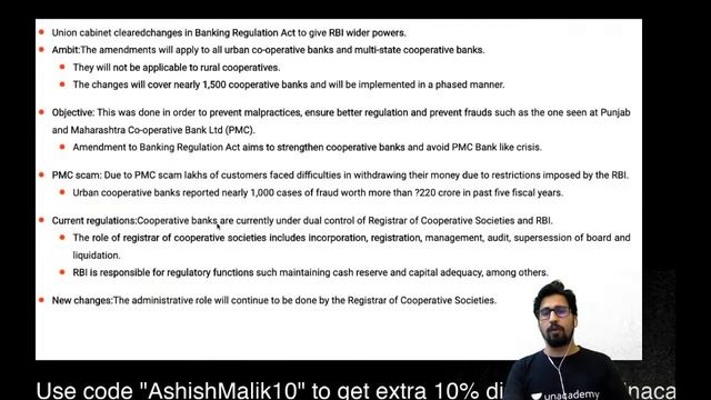 Banking Regulation Act 1949 Amended | UPSC CSE 2020/21 | Ashish Malik смотреть онлайн