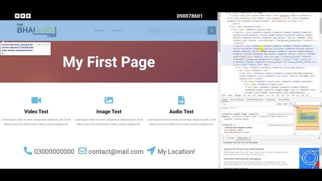 How To Insert Custom CSS Code Into Any Wordpress Site Without Any Plugin | Urdu | Lecture 12 смотреть онлайн
