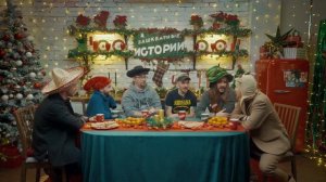 Путешествия (Харламов, Музыченко) [Зашкварные истории]